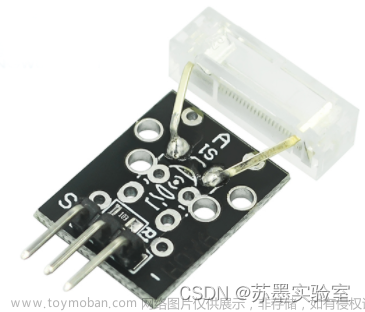 STM32F1开发实例-振动传感器(机械)