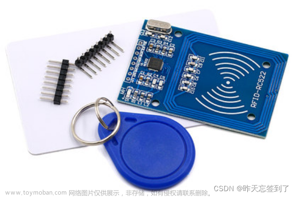 STM32系列(HAL库)——F103C8T6通过MFRC522、RFID射频卡、门禁卡模块读取卡片ID