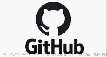 这才是 玩转Github 的正确姿势