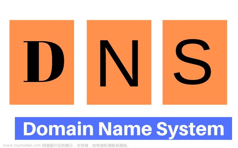 神秘的IP地址8.8.8.8地址到底是什么？为什么会被用作DNS服务器地址呢？