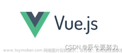 基于SpringBoot+Vue的学生宿舍管理系统（Java毕业设计）