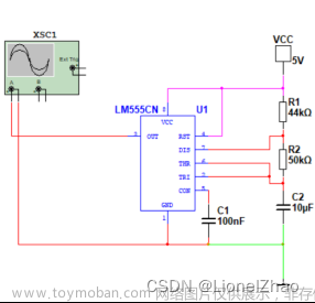 《数字电子电路》 课程设计：十字路口红绿灯自动控制系统（下）（multisim仿真及PCB实现）