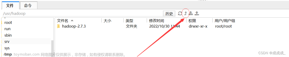 eclipse和hadoop连接攻略（详细）
                    
            
Exception in thread "main" java.lang.UnsatisfiedLinkError: org.apache.hadoop.io.nativeio.NativeIO$Wi