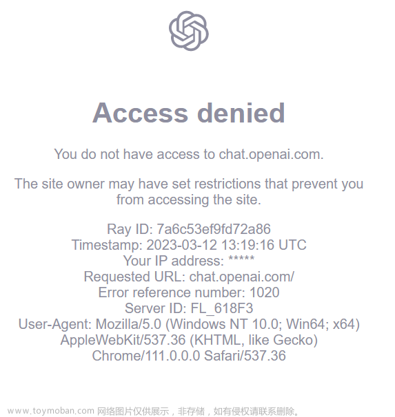 解决登录提示Access denied，You do not have access to chat.openai.com