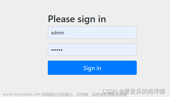 【spring authorization server系列教程】(一)入门系列，spring authorization server简介。快速构建一个授权服务器（基于最新版本0.3.0）