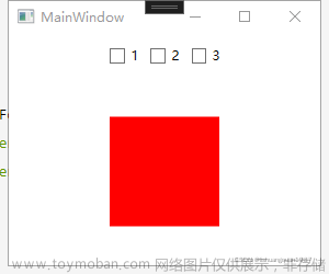 WPF 多值绑定(MultiBinding)与多属性触发器(MultiTrigger)与多数据触发器(MultiDataTrigger)