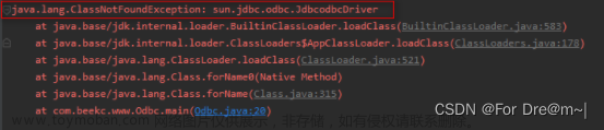 java.lang.ClassNotFoundException: com.microsoft.sqlserver.jdbc.SQLServerDriver问题解决