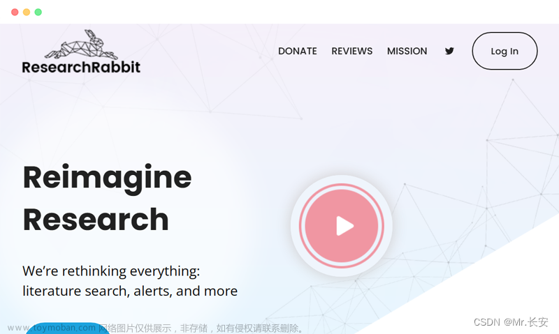 ResearchRabbit.ai: 学术论文摘要研究工具