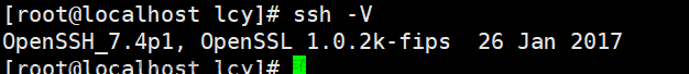 【Linux】 OpenSSH_7.4p1 升级到 OpenSSH_8.7p1（亲测无问题，建议收藏）