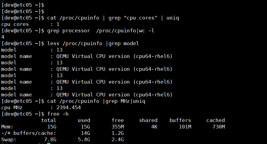 linux服务器查看cpu和内存