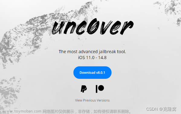 Unc0ver 8.0.0 更新：支持 iOS 14.6-14.8、A12-A13 iPhone 越狱