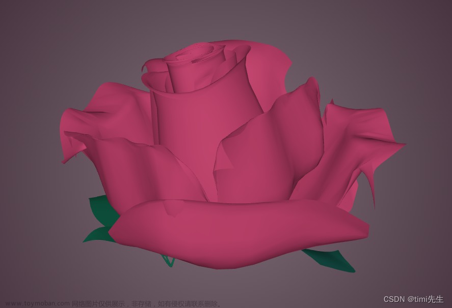 纯代码的3D玫瑰花，有个这个还怕女朋友不开心？