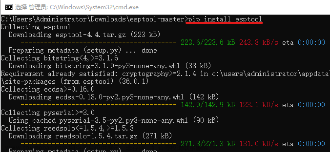 物联网开发笔记（68）- 使用Micropython开发ESP32开发板之使用官方工具esptool烧录