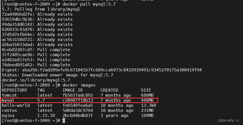 docker下安装mysql5.7教程