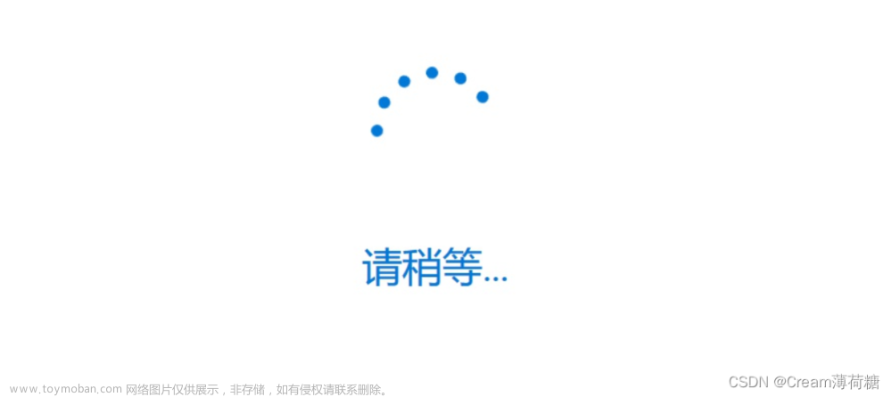 Edge浏览器无法登录Microsoft账户