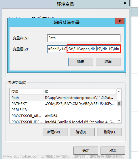 IDEA社区版环境配置和插件安装