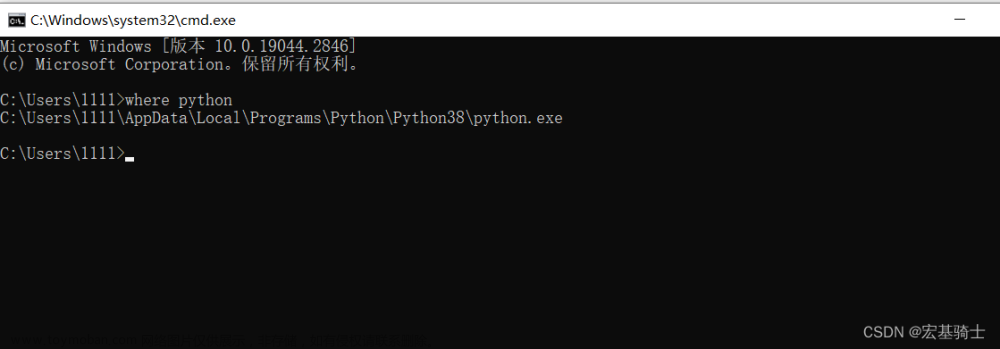 Python之selenium关于Chrome驱动位置，闪退的问题和安装路径