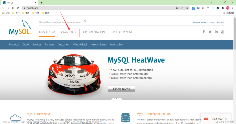 mysql8.0.28下载和安装详细教程，适配win11