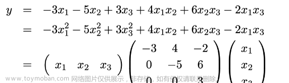 2023年MathorCup数学建模ABCD题初步思路分析&选题建议