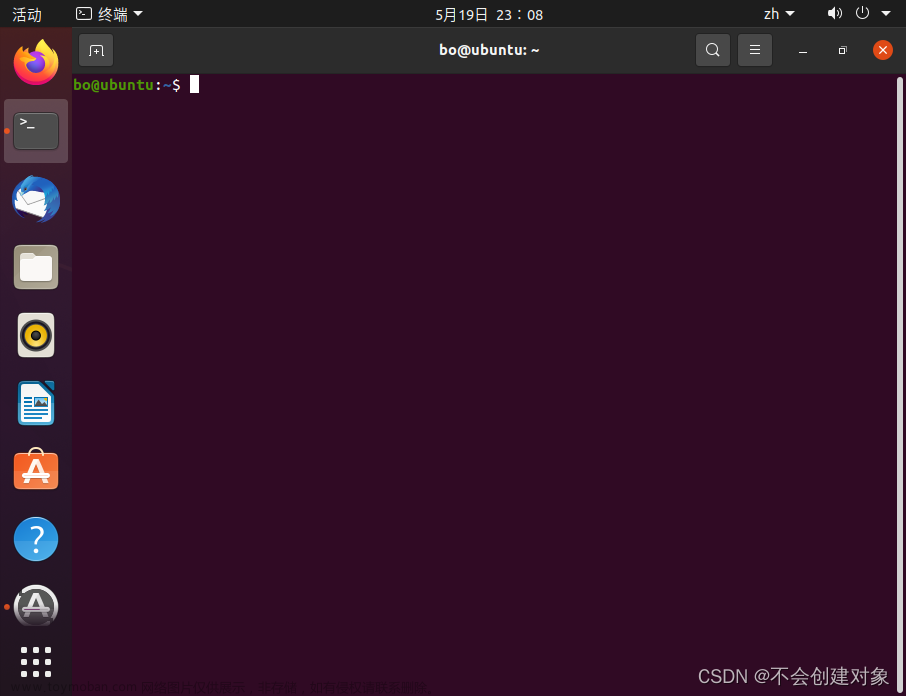 设置Ubuntu 20.04的静态IP地址