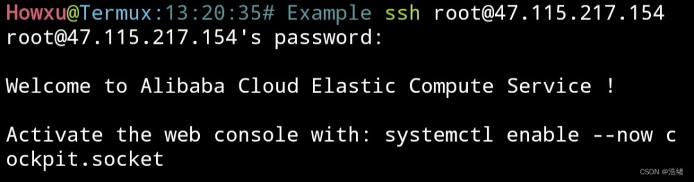 Termux的ssh使用方式(连接云服务器，ssh密钥登录和Termux互联)