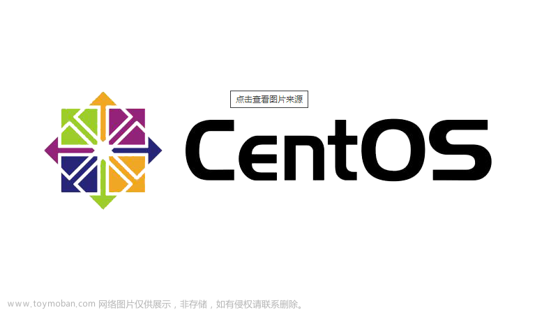 CentOS7安装教程，简单几步，小白也能上手装！