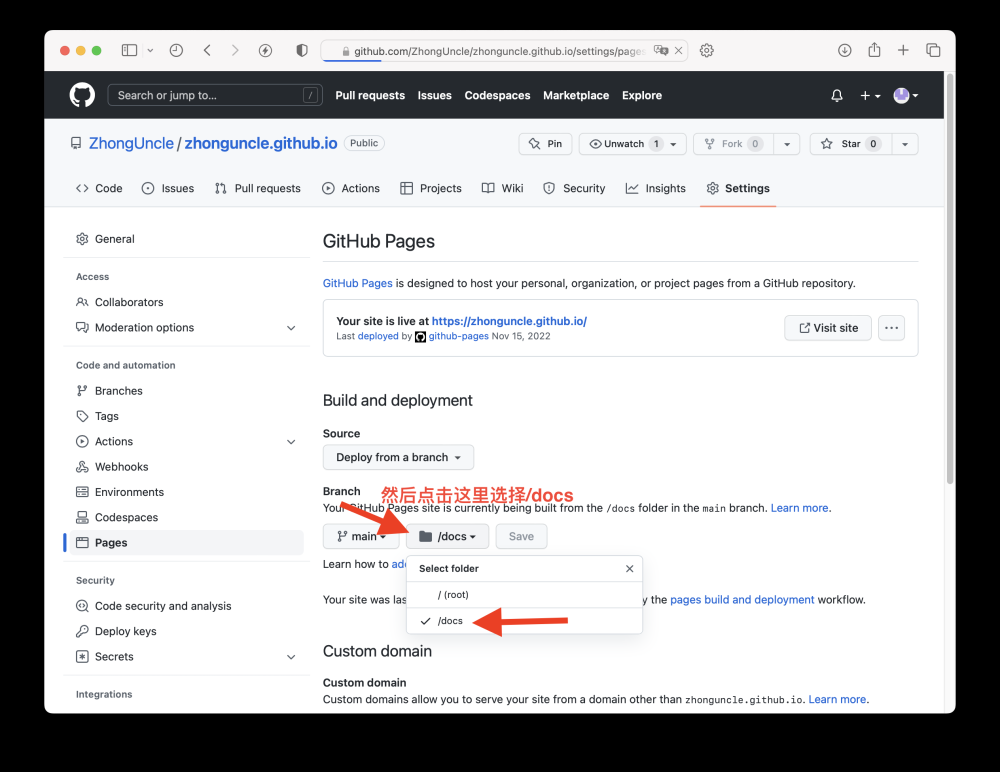 如何使用Jekyll在GitHub Pages上搭建网站（个人博客）