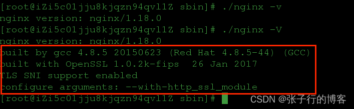 nginx配置监听443端口，开启ssl协议，走 https 访问