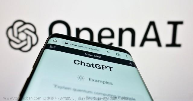 律师使用ChatGPT 进行法律文献检索提交了错误信息；李开复表示，威力强大的大模型将彻底变革人工智能