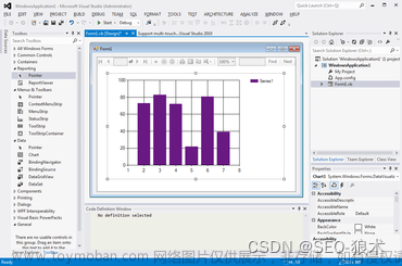 Microsoft Releases .NET 7新功能