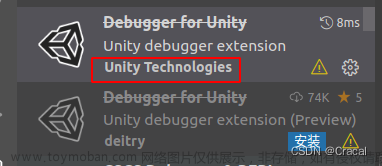 使用VS Code调试Unity 3D