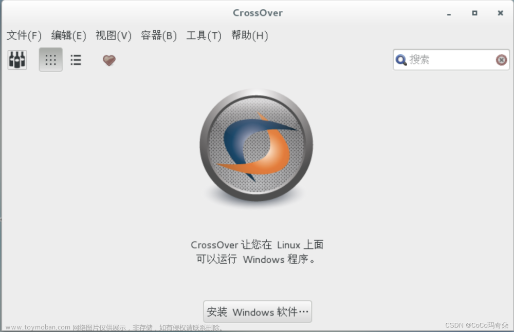 Crossover2023mac苹果电脑系统上运行Windows程序虚拟机工具模拟器