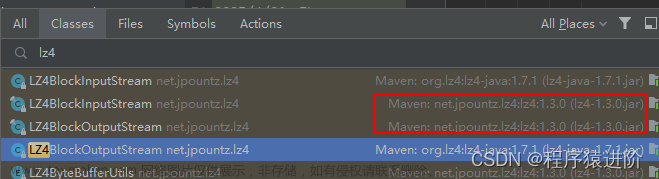 Maven Compile时报错 [ERROR] [X Group Enforcer Rules] find DuplicateClasses
