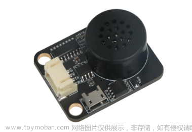 MP3 Module 语音播放模块（Arduino和串口控制）