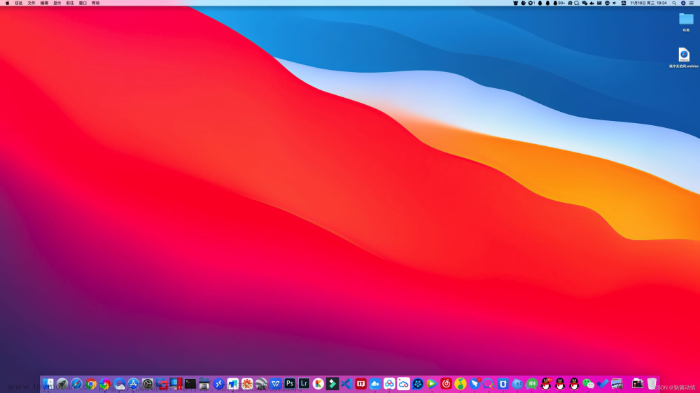 Mac OS黑苹果系统安装工具及懒人版镜像文件 for macOS High Sierra/macOS Sierra