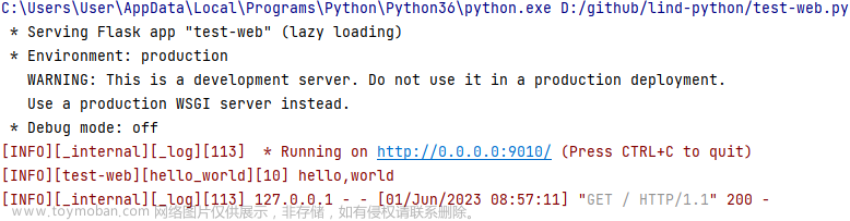 python~Flask框架建立web应用