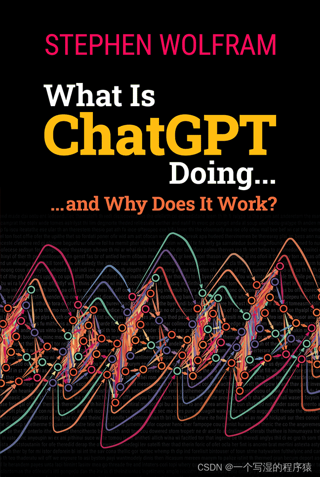 五分钟了解GPT 模型背后的原理是什么？为什么 GPT 模型能生成有意义的文本？为什么 GPT 模型不会做简单的数学题？为什么有人担心 GPT 模型可能会危害人类？