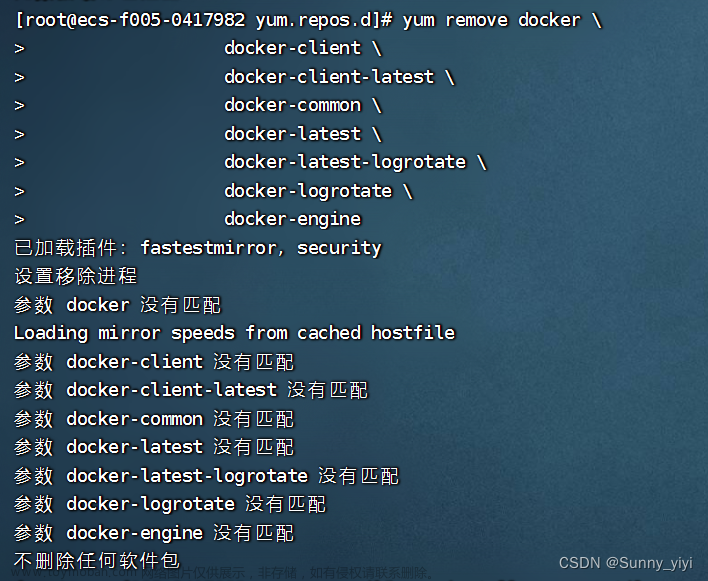 安装Docker&使用Docker安装部署MySQL和Redis