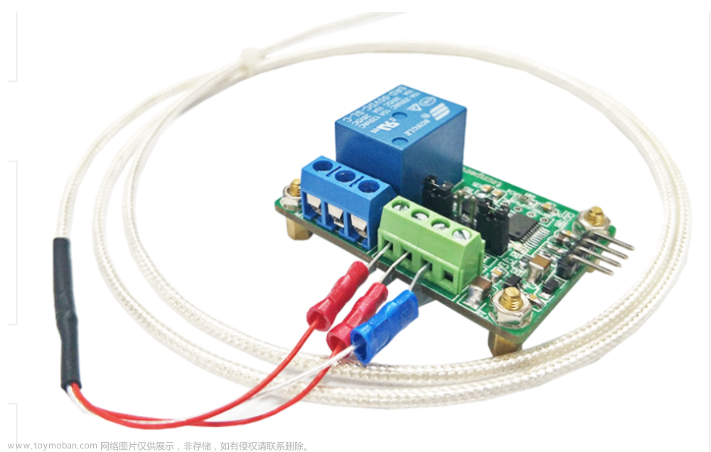 基于STM32设计的炉温温度检测仪