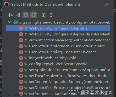 Spring Security在6.0弃用WebSecurityConfigurationAdapter后该如何自定义配置介绍（新旧示例）