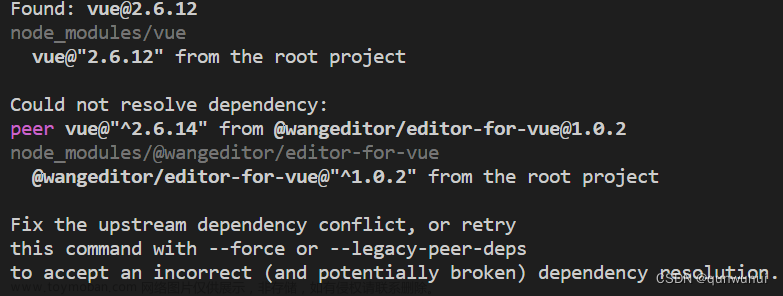 node.js版本过高，导致vue2 版本的项目无法正常启动