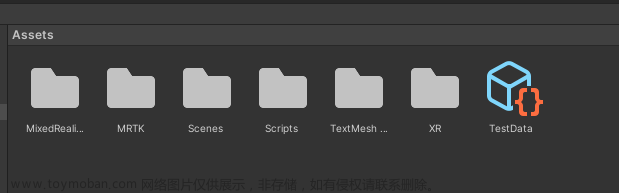 Unity ScriptableObject 使用方法详解