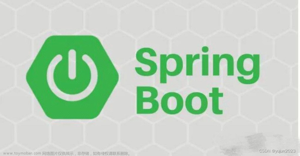 Spring Boot拦截器与过滤器的区别