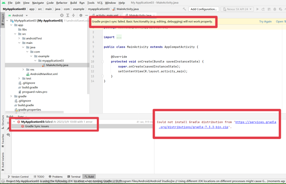 解决Gradle sync failed: Gradle Sync Issues问题（Android开发/Android Studio）