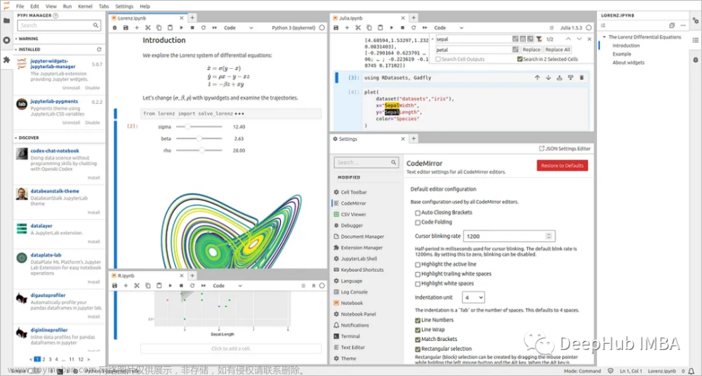 JupyterLab 4.0 发布了