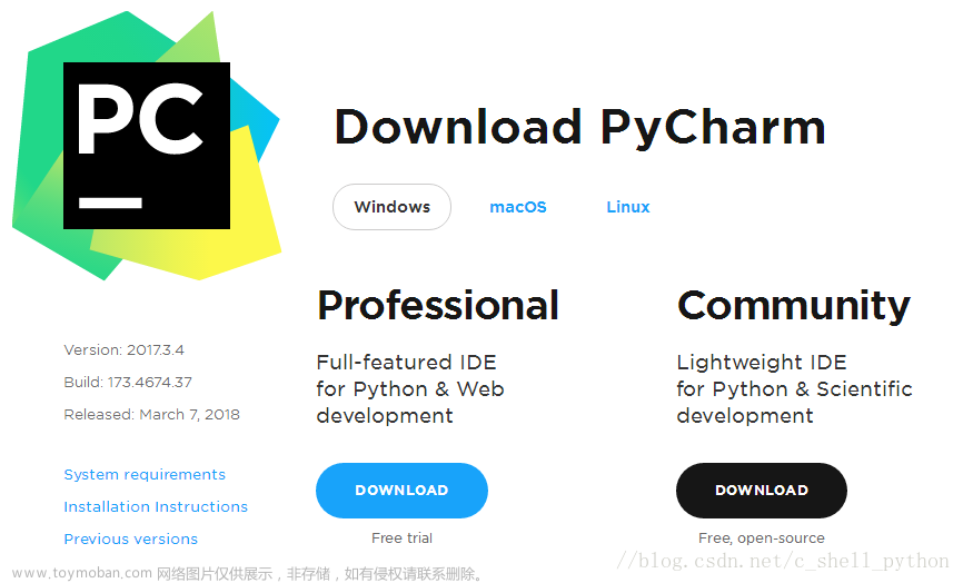 2023 年 Pycharm 最新安装教程，亲测可用