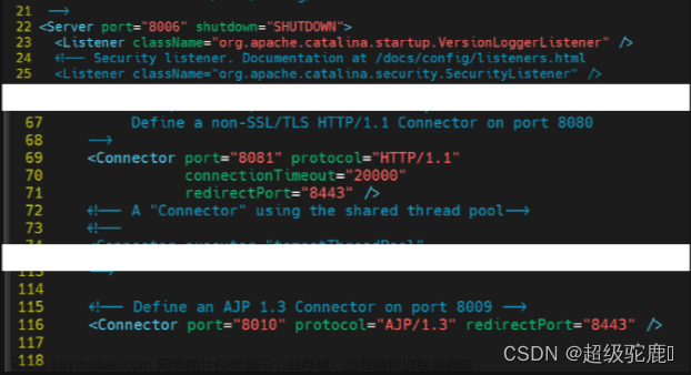 Nginx+Tomcat实现负载均衡、动静分离集群部署