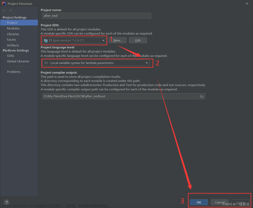 【记录Bug】IDEA提示“Error:java: 错误: 不支持发行版本 17”