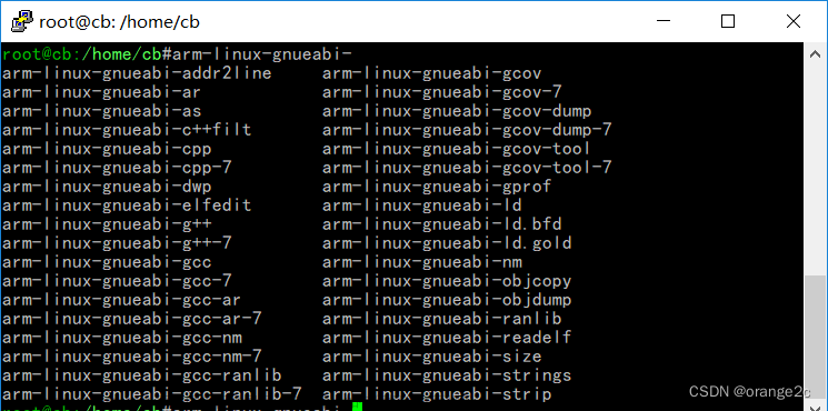 【linux踩坑】交叉编译程序时，要保持工具链版本一致