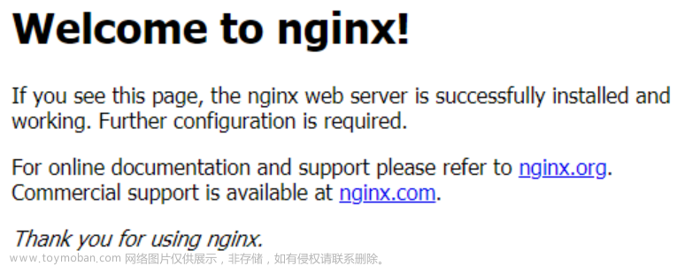 【Nginx】Docker配置ngnix，实现同服务器ip多站点多域名